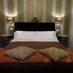 La Rocca Guest House&spa 4*